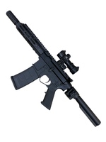 US Arms Patriot 15, 5.56 NATO