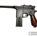 Umarex M712 Automatic BB Gun