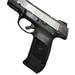 Ruger SR9C, 9mm