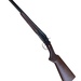 CZ Hammer Coach, 12 Ga